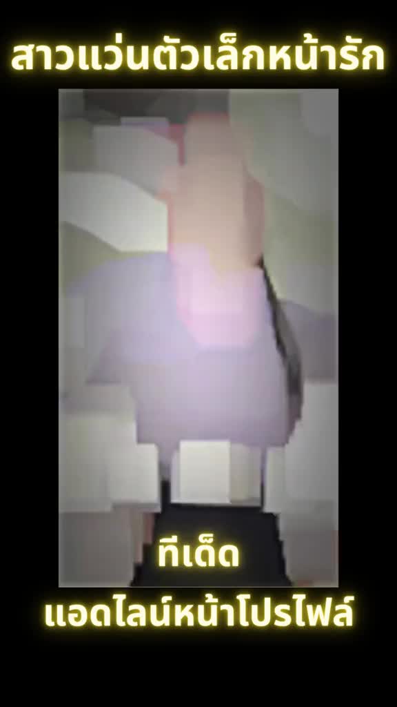 @teeded595