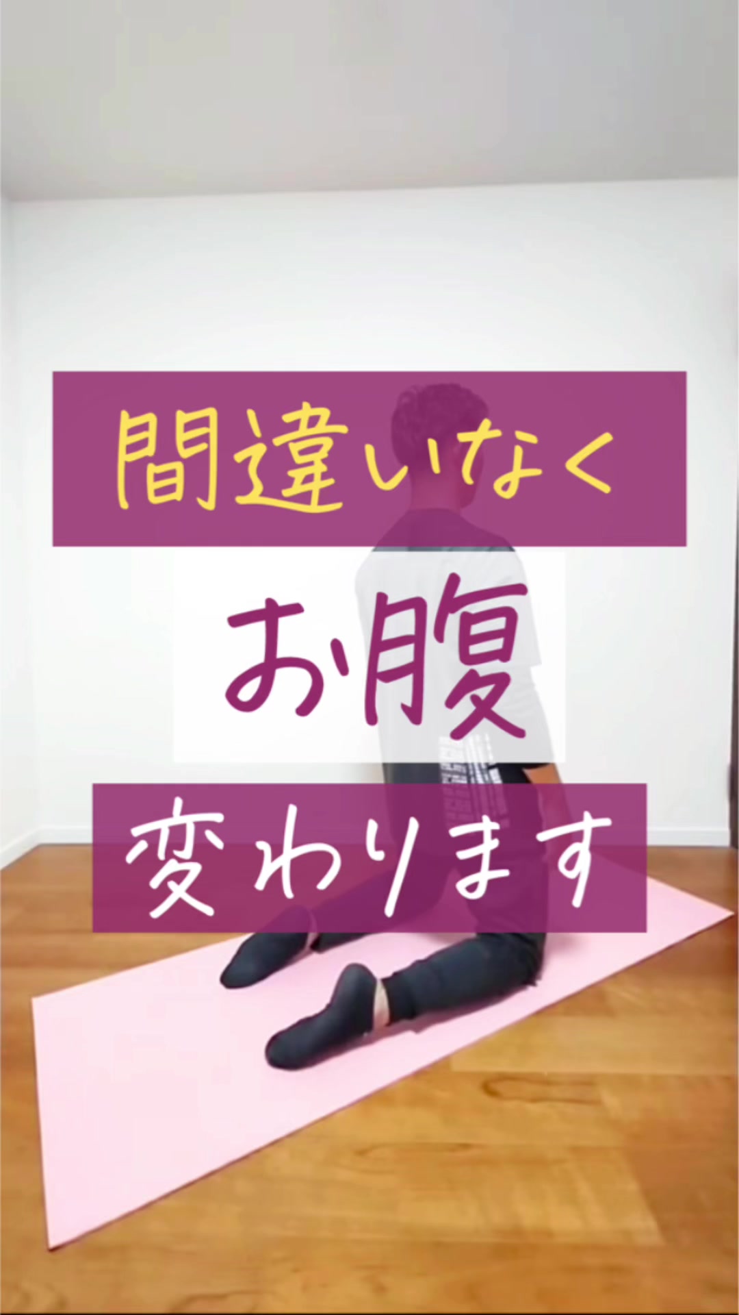@ikkun_diet.training