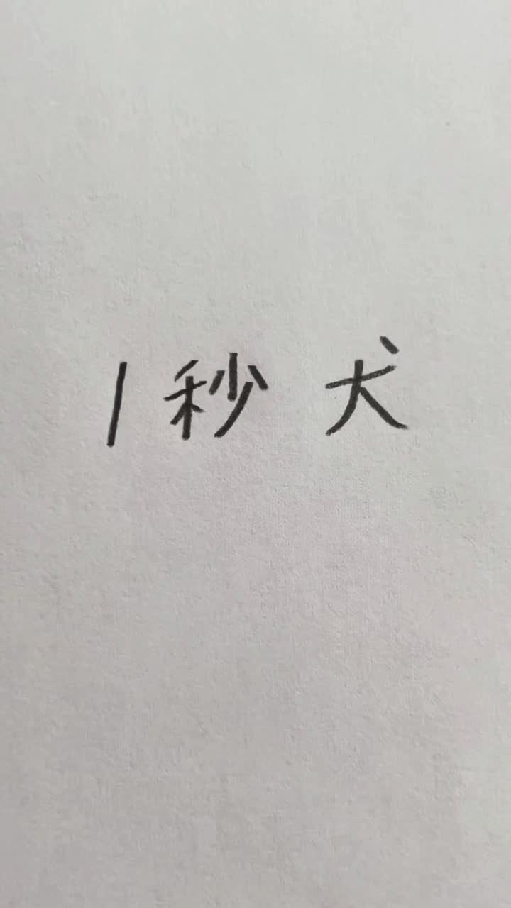 @ねろねむ