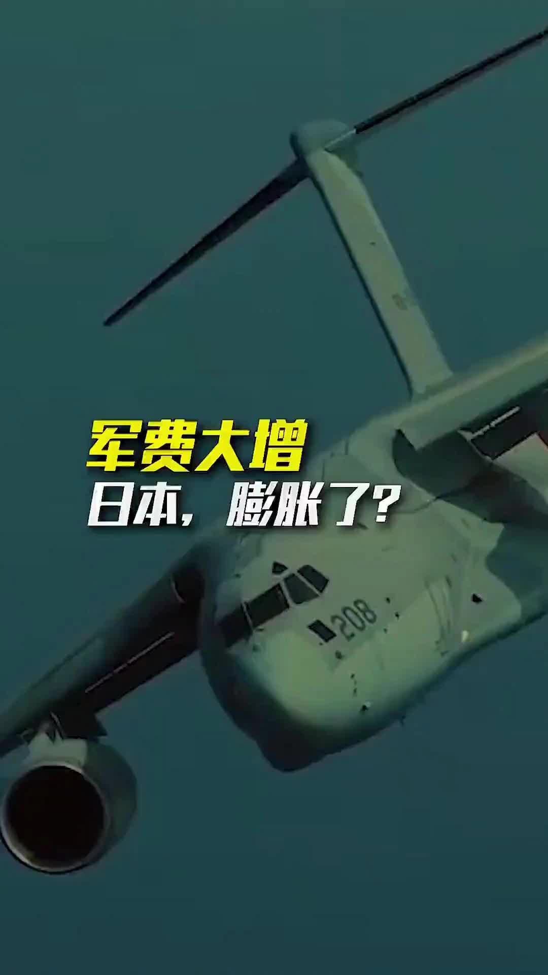 @N小黑財經