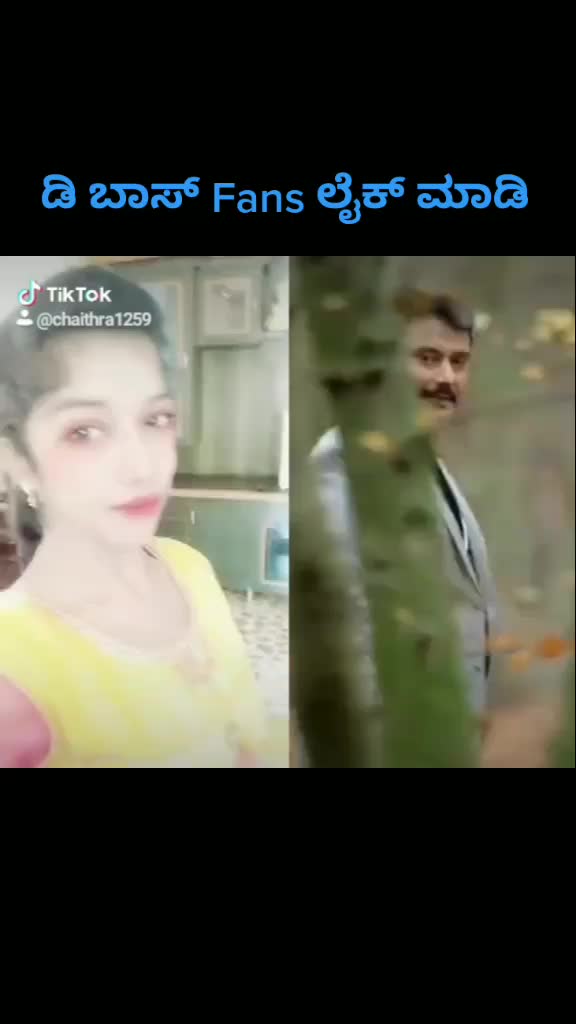 @chaithra1259