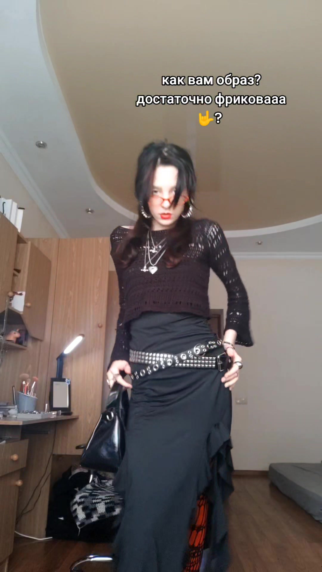 @Неадекваттт