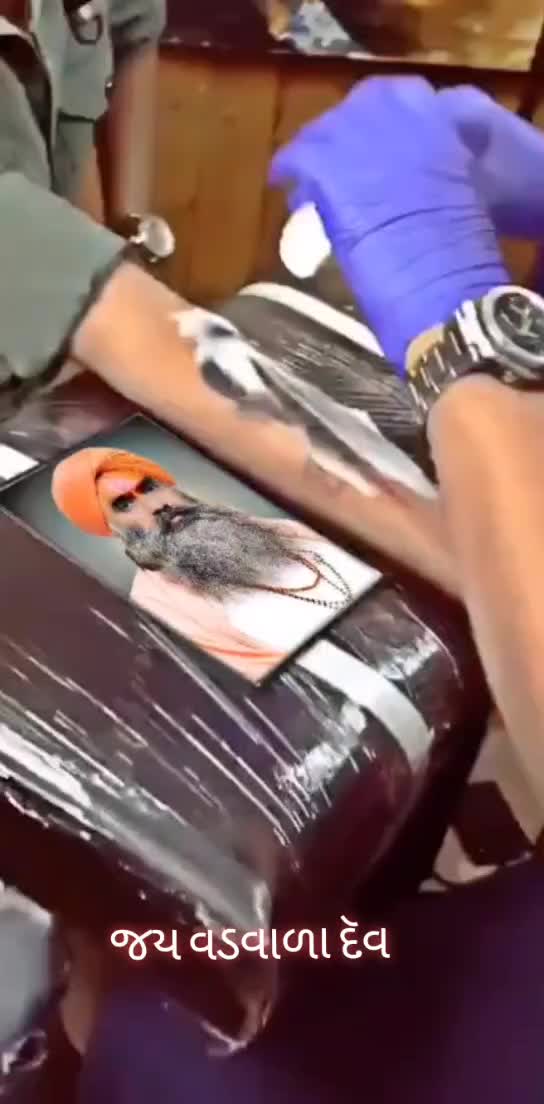 @D k નુ રજવાડૂ