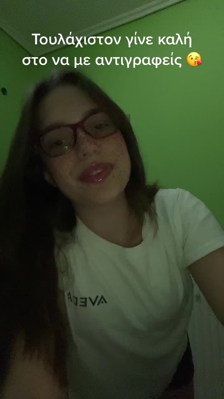 @Gari