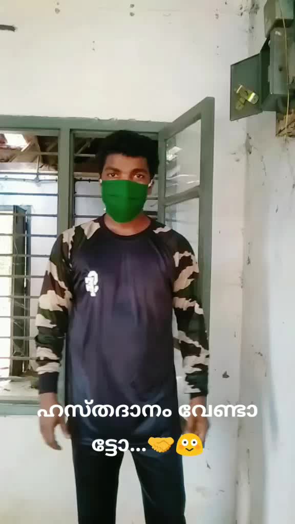 @Sudhibro