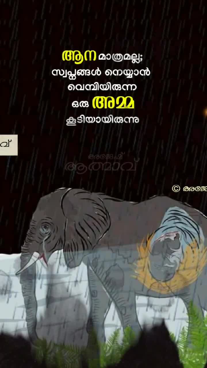 @It's_ Me_ PK