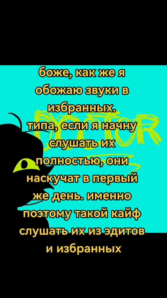 @хуесос пидорасович[🥩🦴]