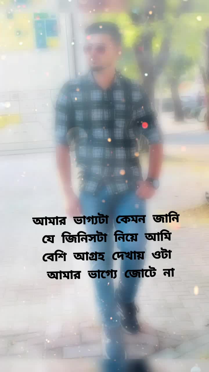 @Billal Hossain Rone