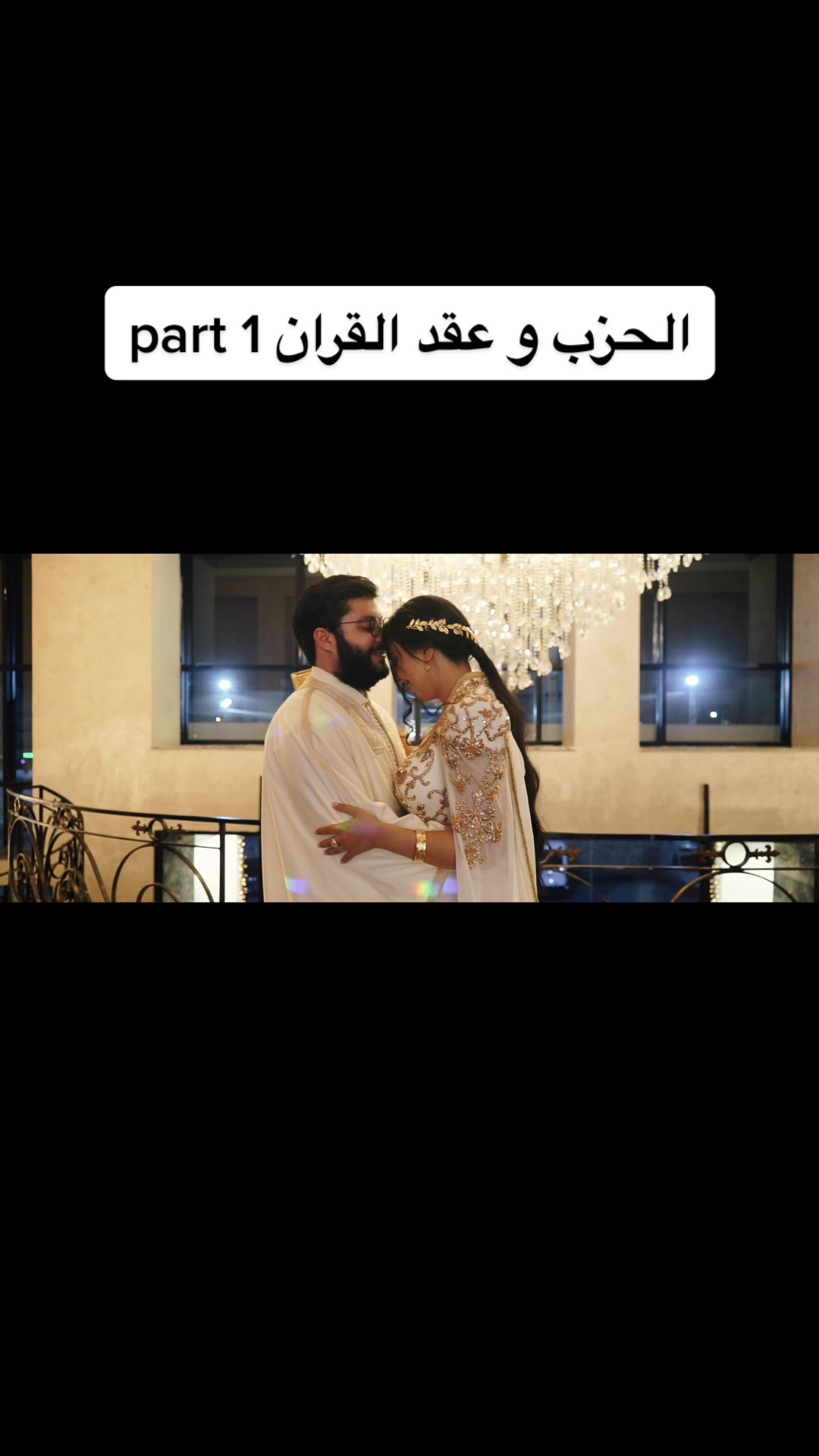 @Waelhoussine