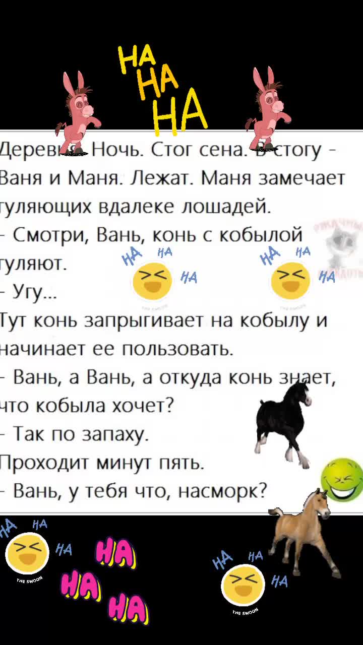 @Вера