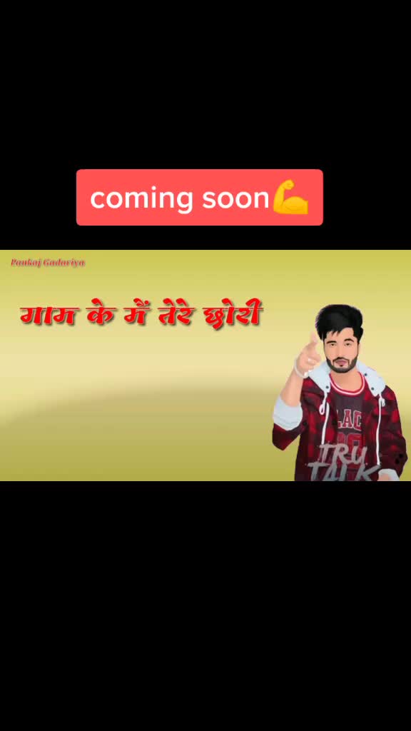 @Hindu Sher 💪