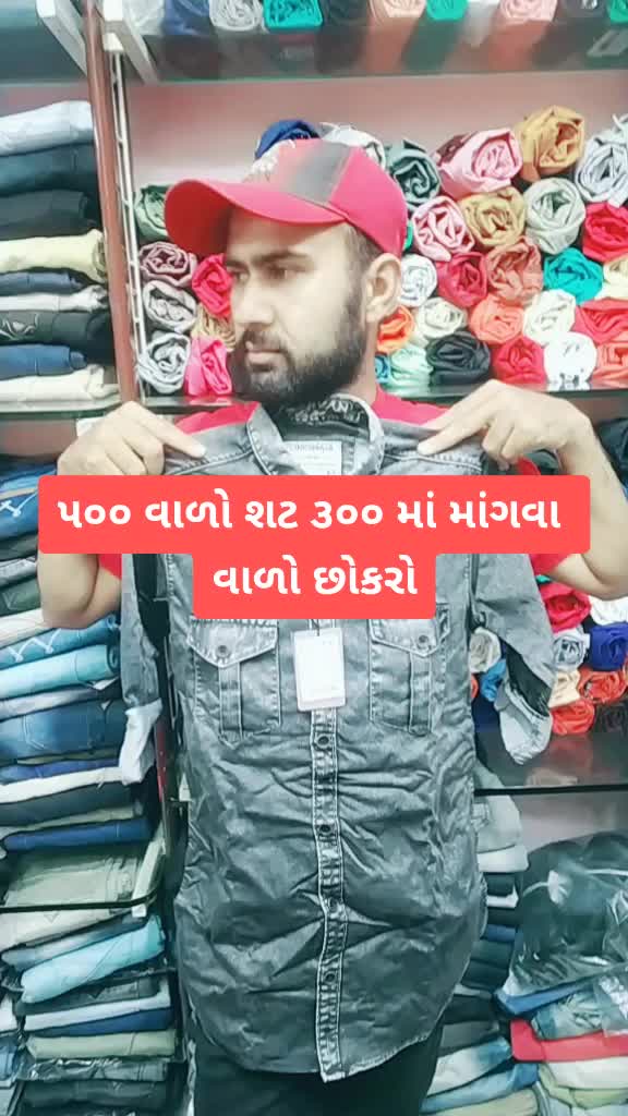 @kamal comedy virpur