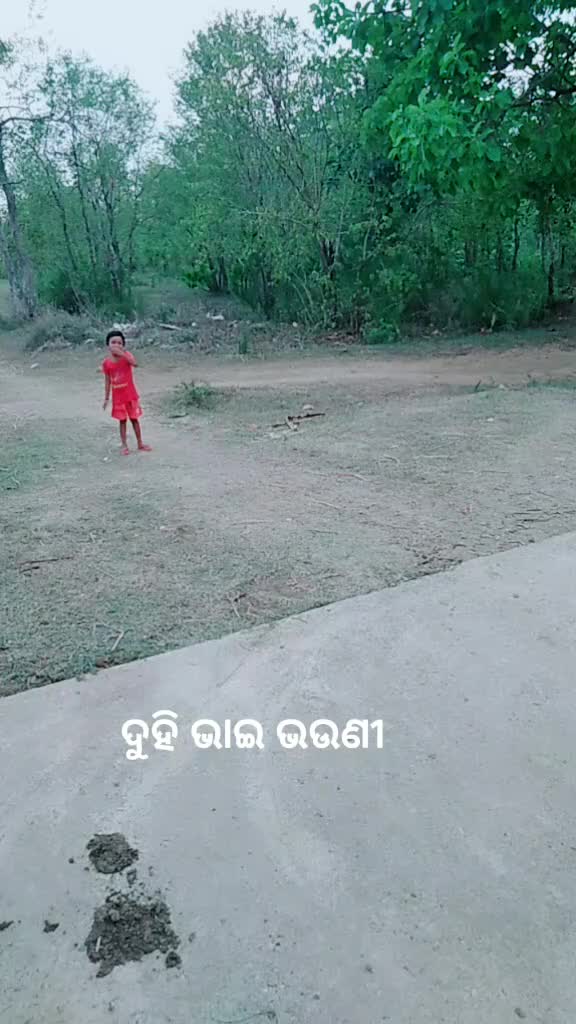 @Pritam Pritam