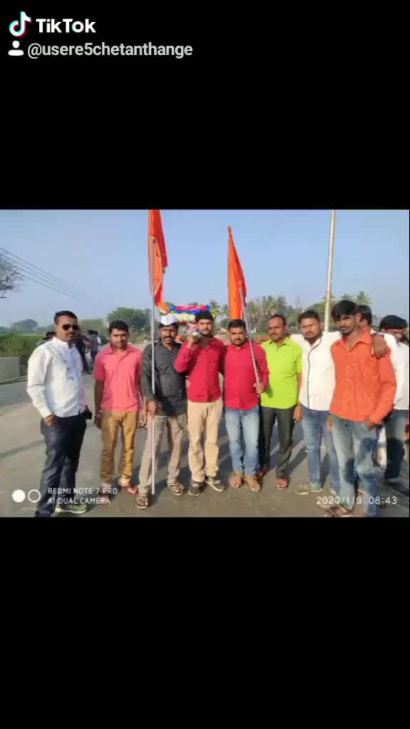 @chetanयुवा शेतकरी