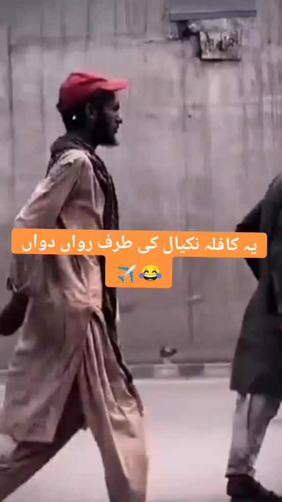 @🌴کشمیری شہزادہ😎