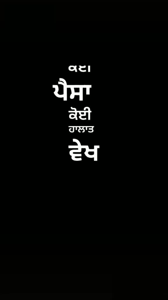 @sk sharma&hearts;️