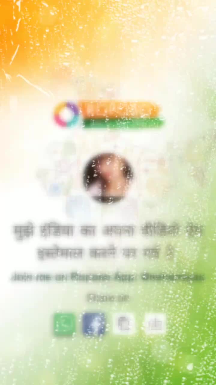 @cg queen neha ๐