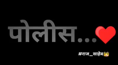 @Harshu Satpute Patil