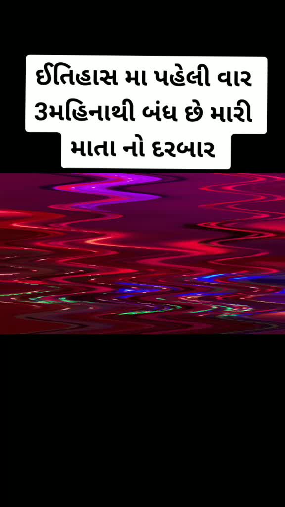 @sunil thakor11111