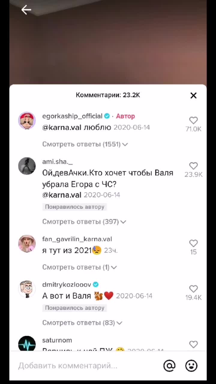 @Roblox