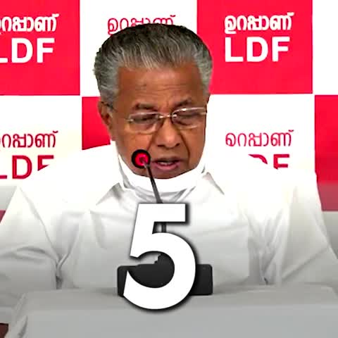 @Robin Rajan