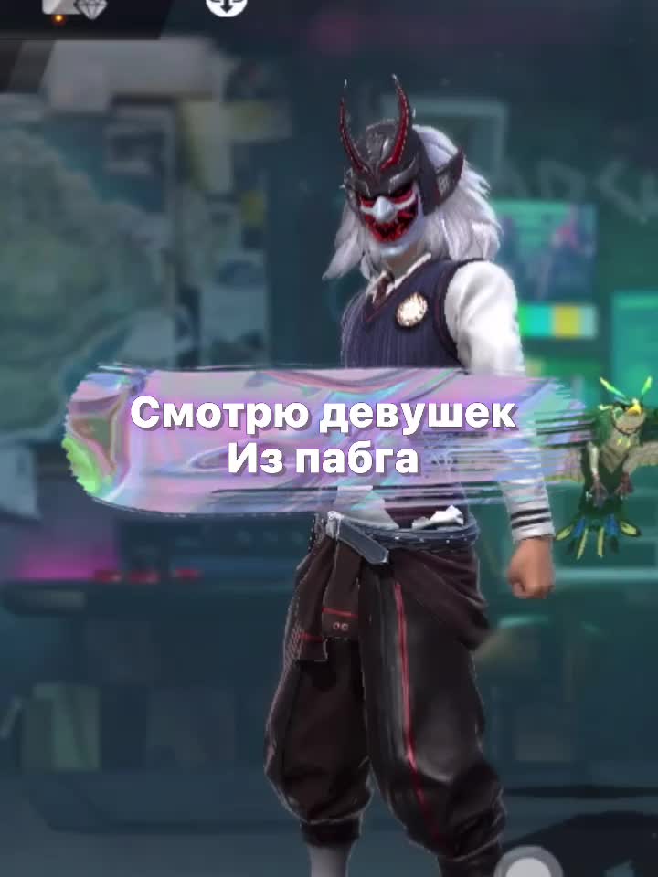 @Цель 5к