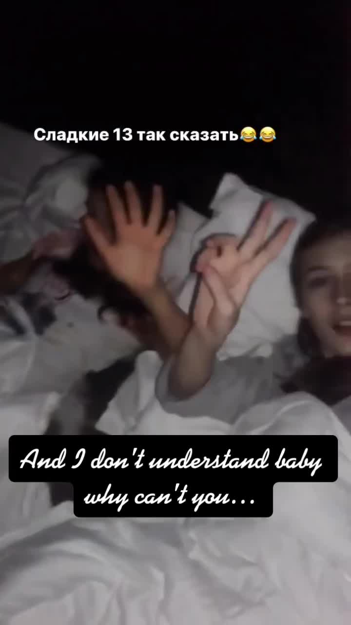 @Waitforyou