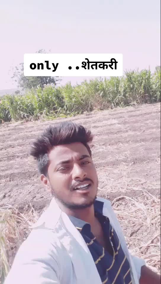@Tushar more
