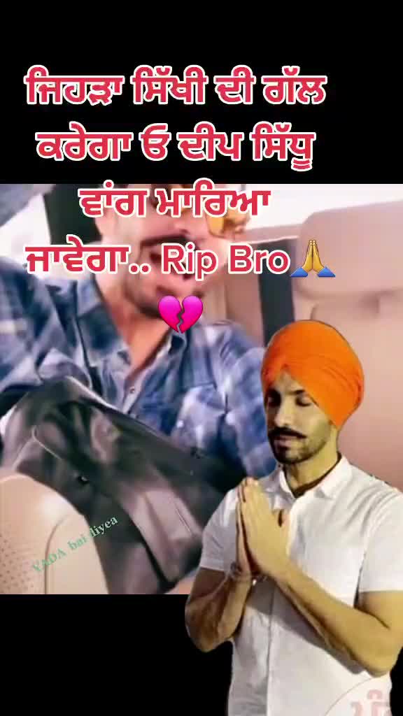 @RiverBrar