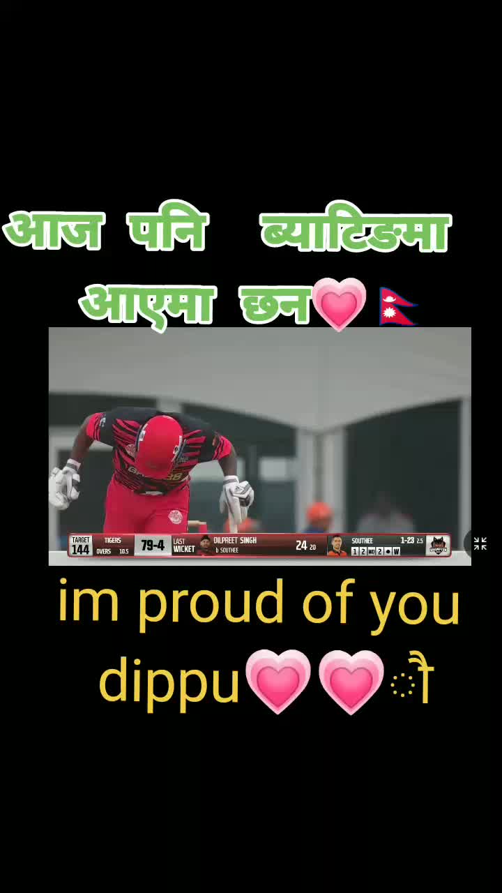 @राहुलक्षेत्री25