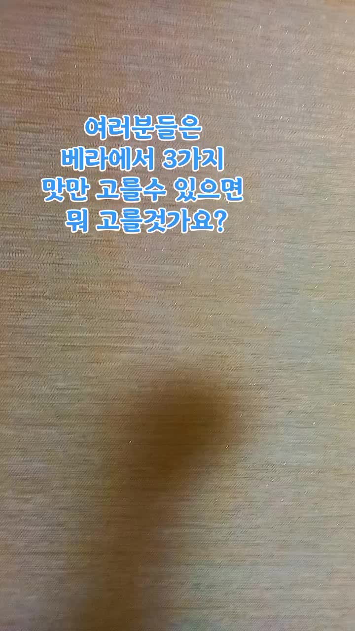 @무빈