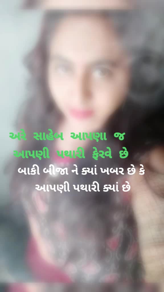 @gandi_gir_ni_sihan