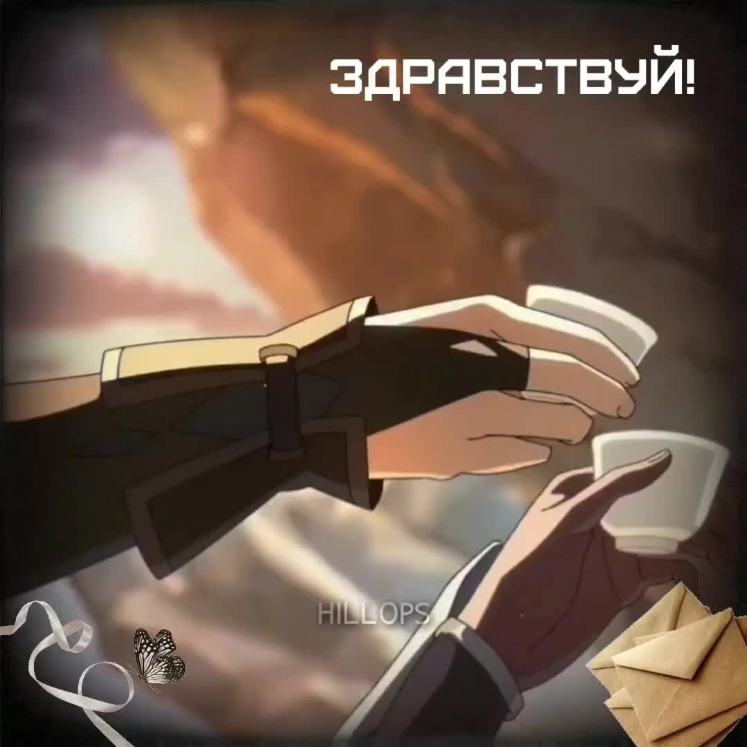 @пипяуп