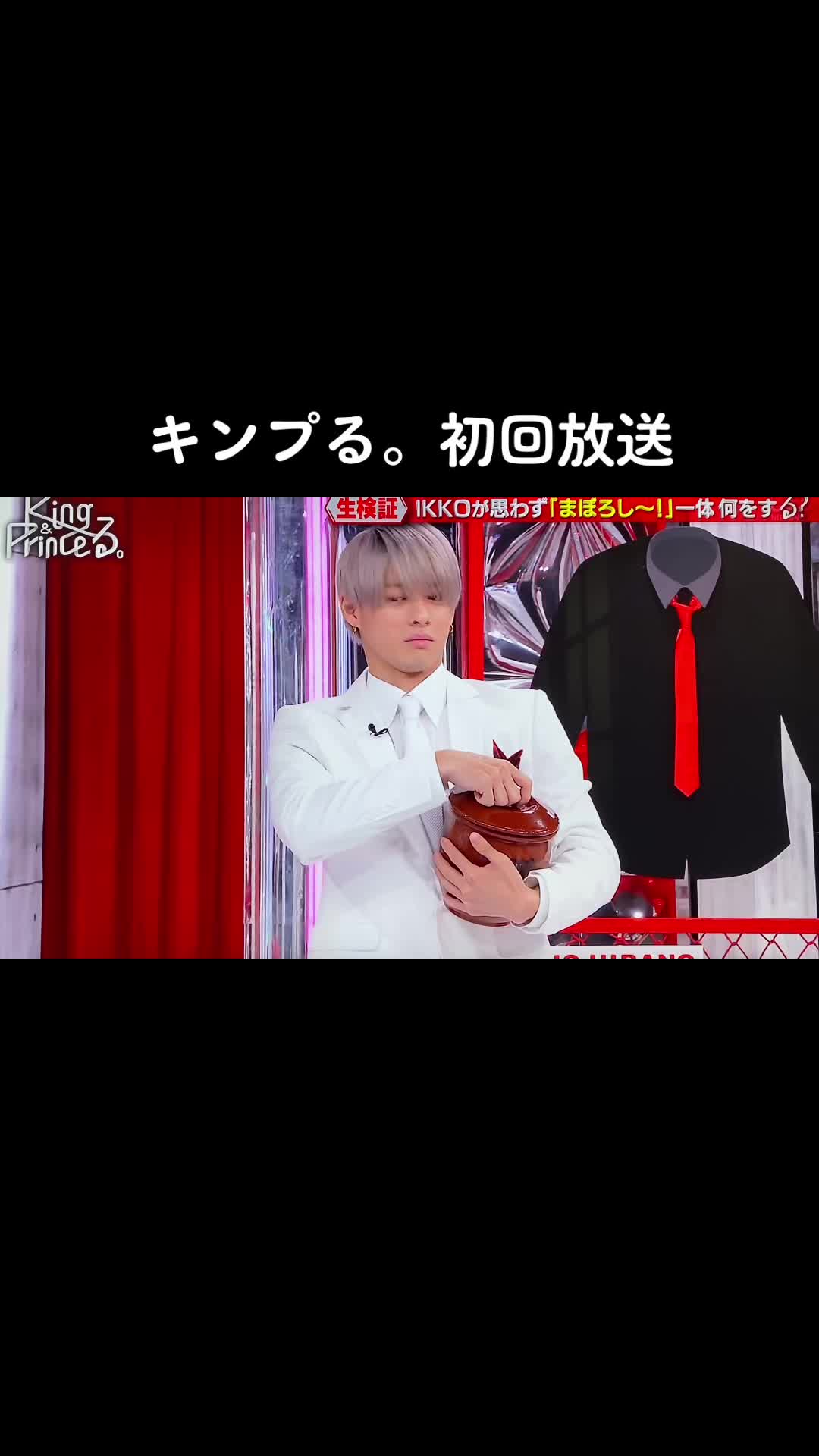 @Rie