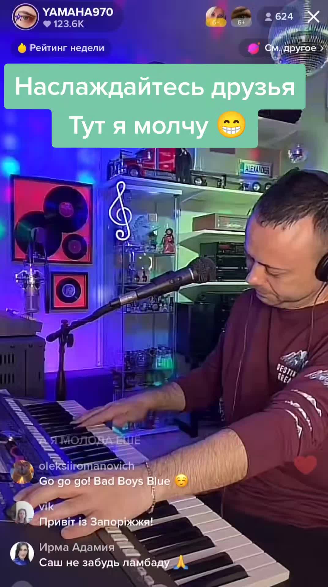 @YAMAHA970