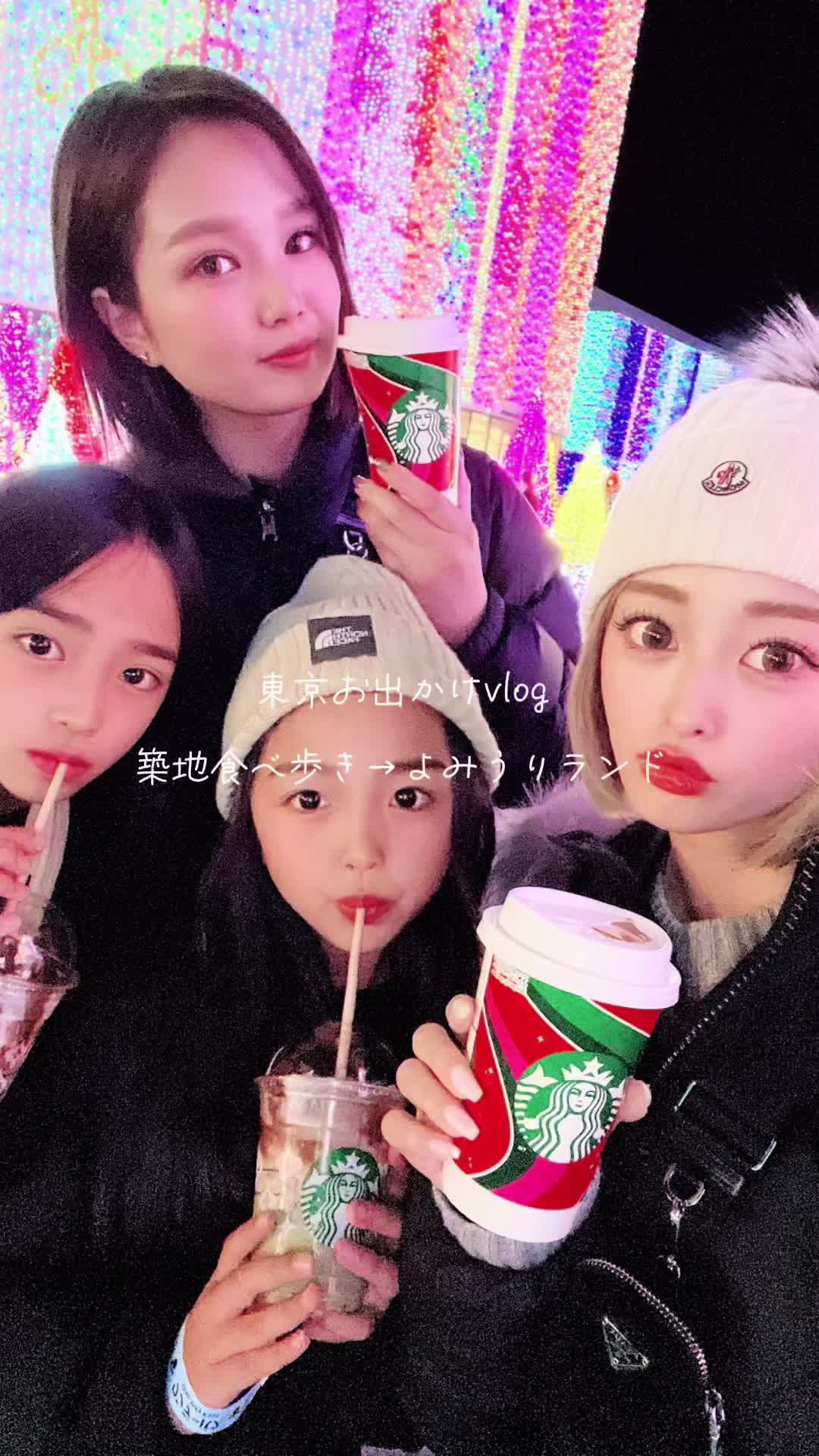 @ニコノとママ