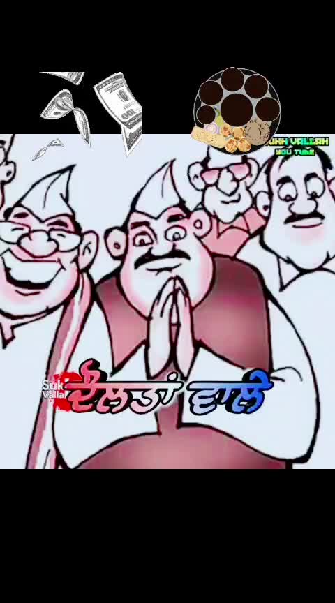 @Ravi Pb07 Wala