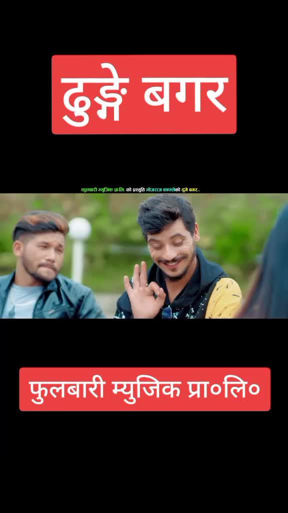 @Gopi Tolami ✅