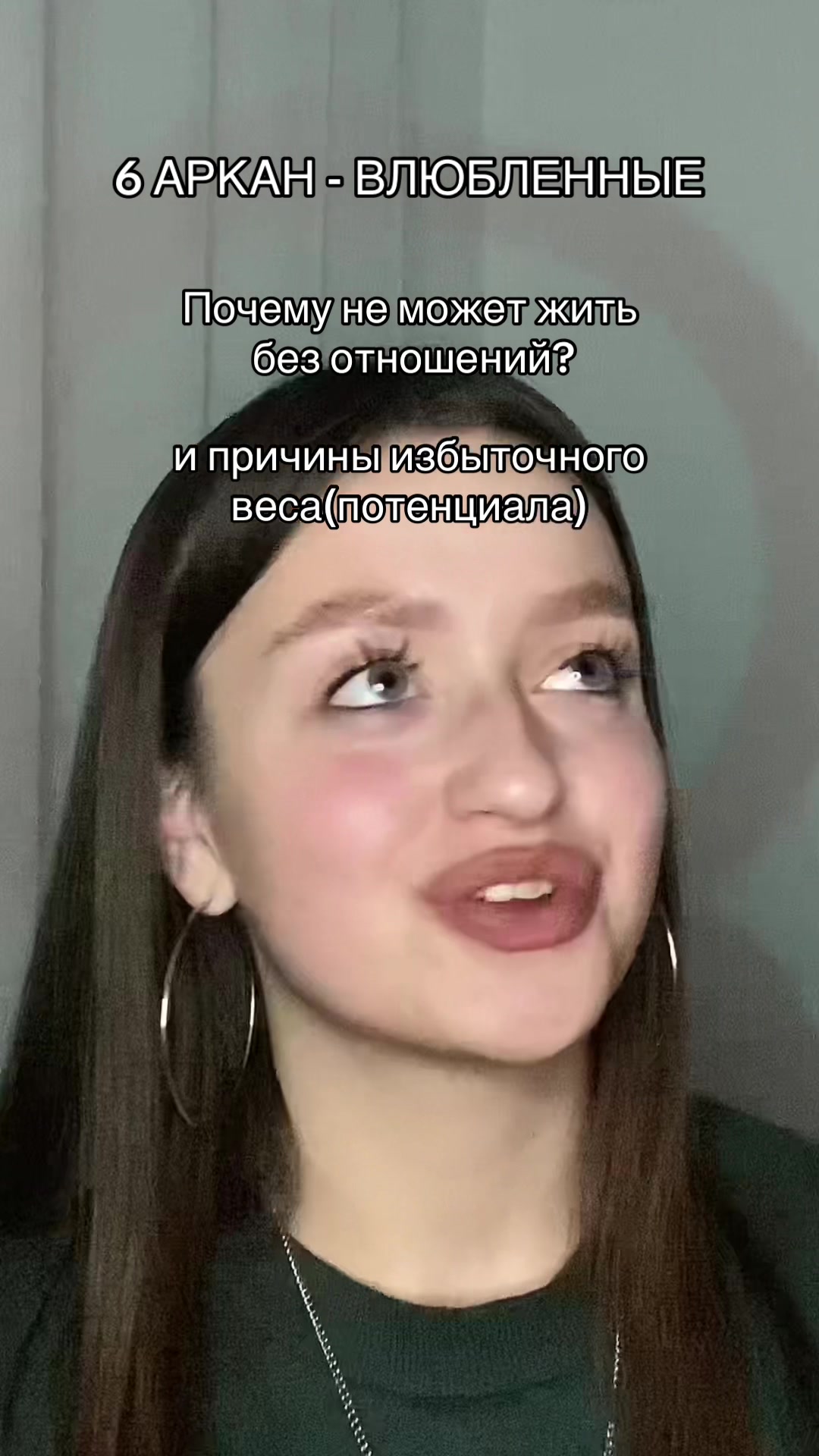 @rudayadiana