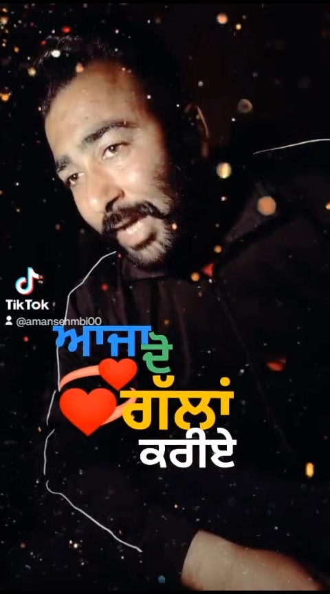 @Aman sehmbi gehal
