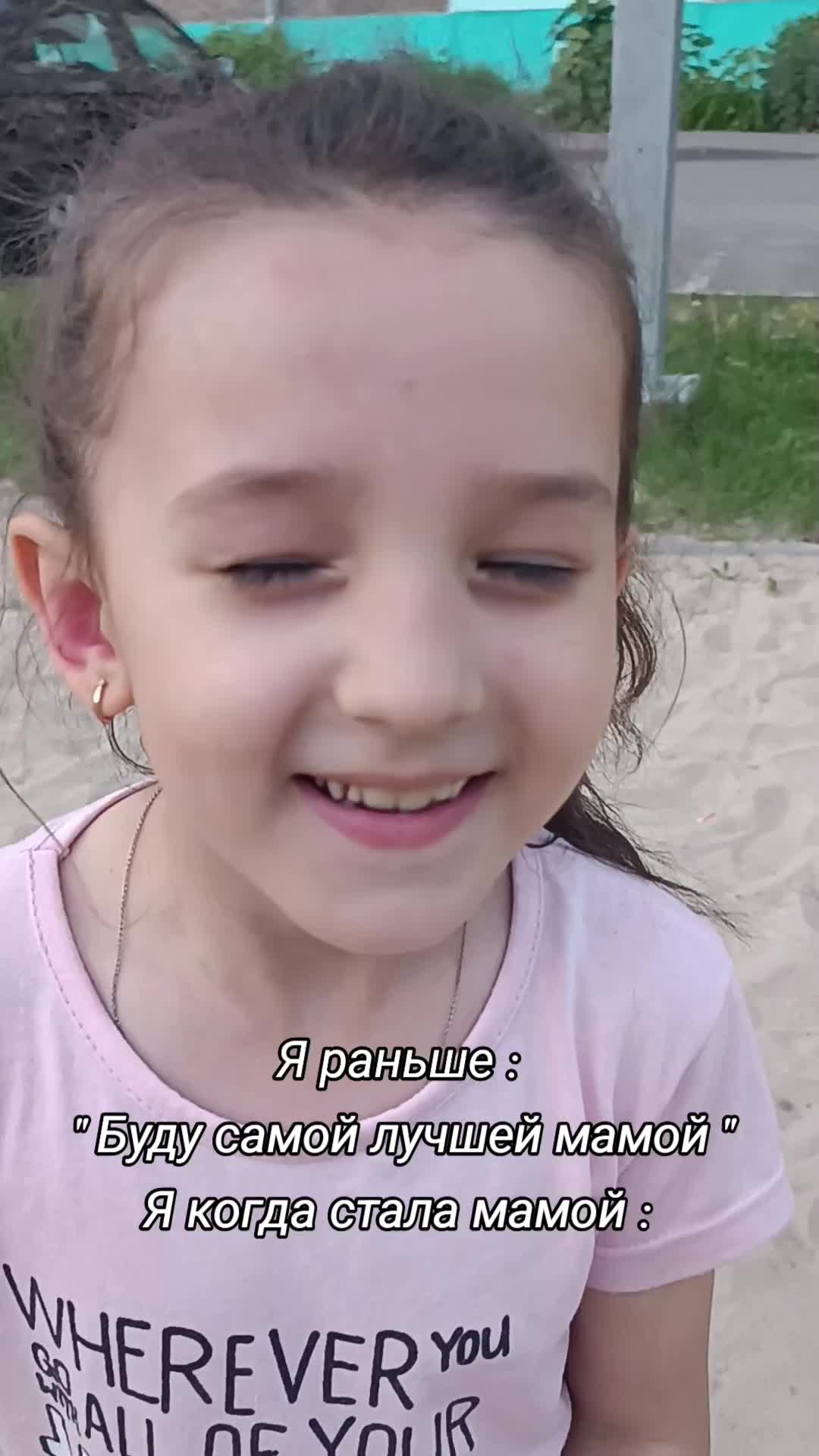 @🦋Юлия🦋