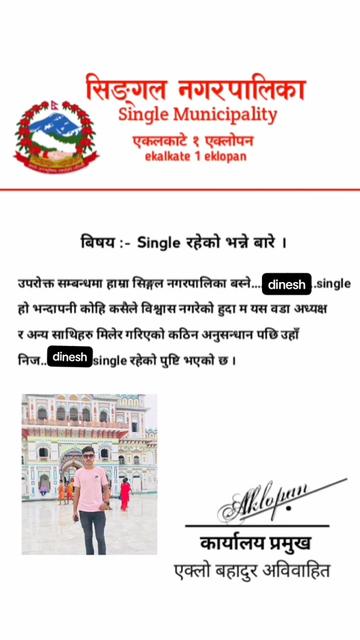 @😄muskan🤭 boy🙏💕❤️