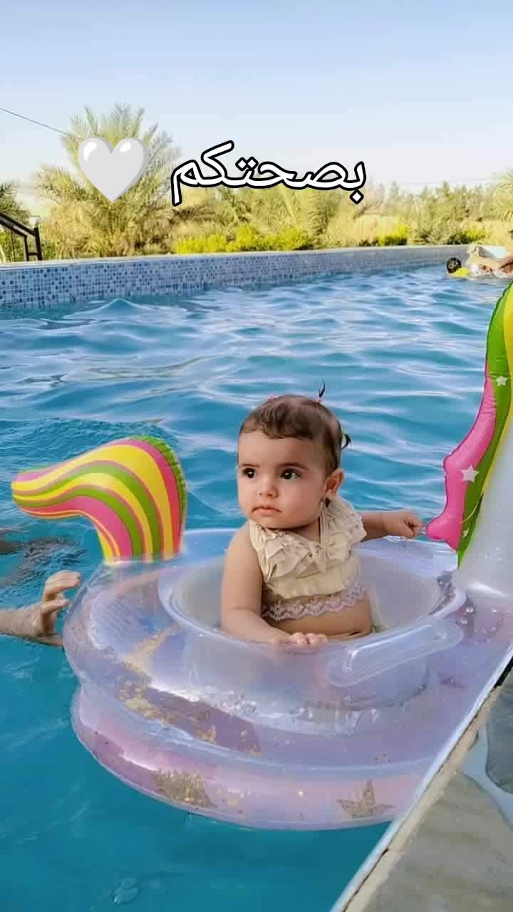 @Dadda mouldi