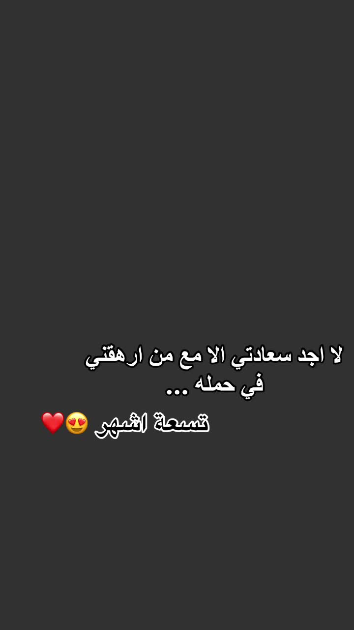 @Elham Msalam