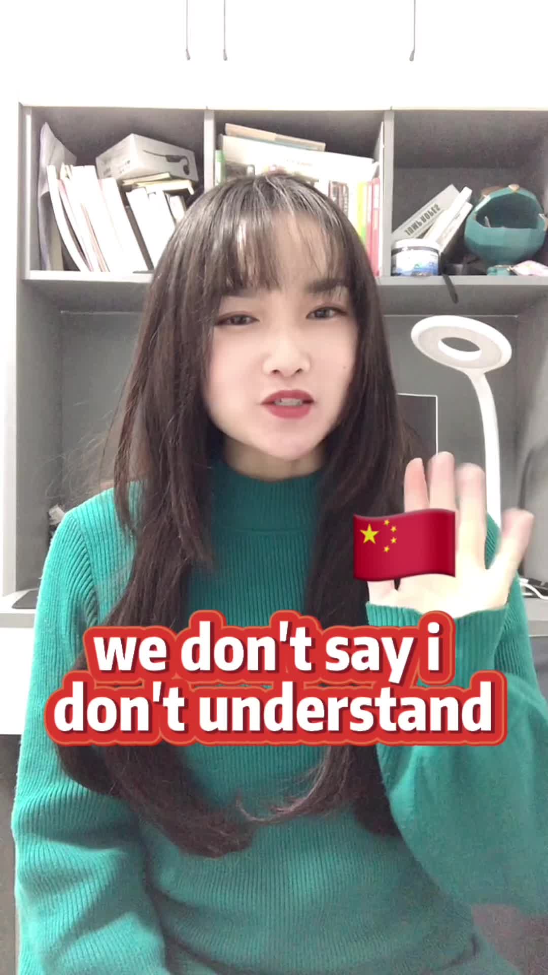 @Chinese girl Selina