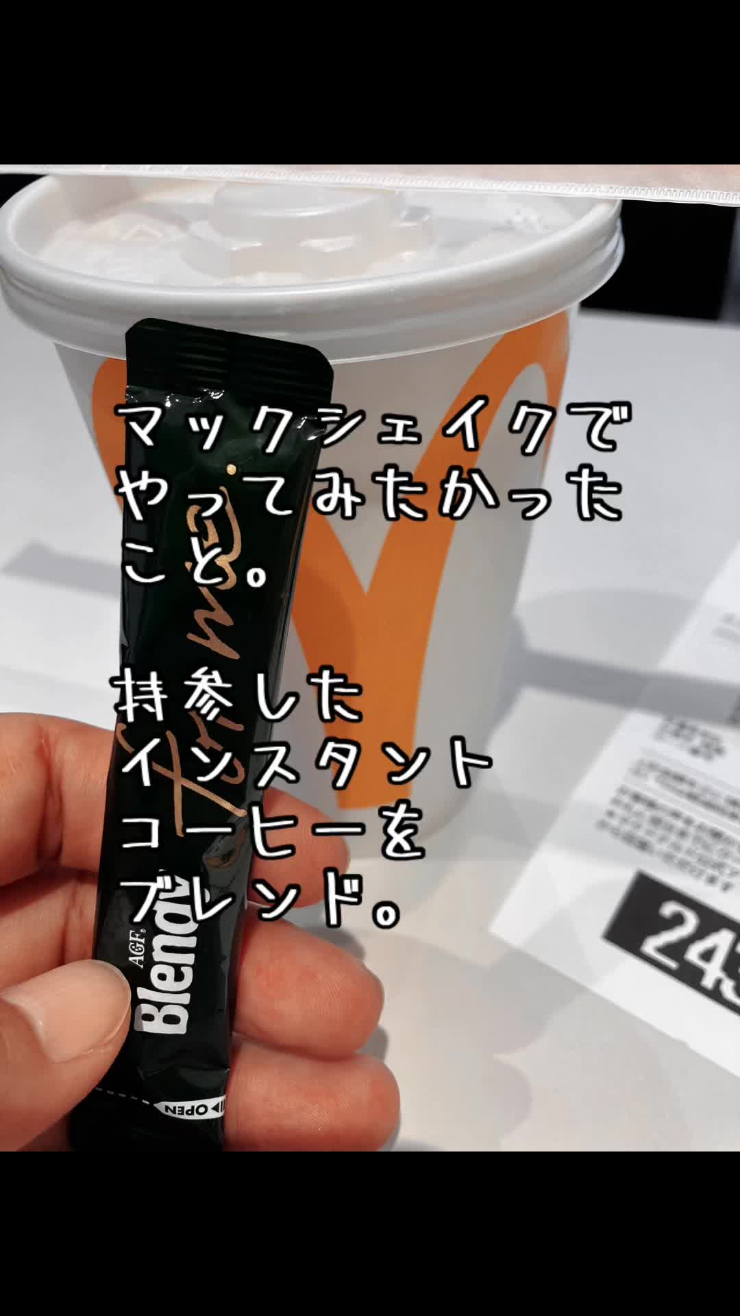 @♨️🦥chobichobitabetai🦥♨️