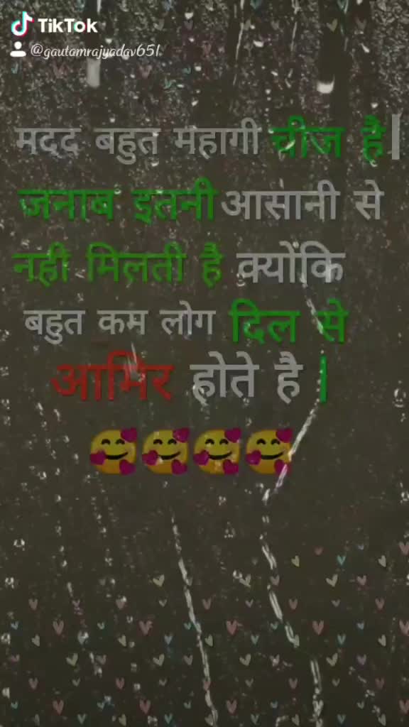 @Gautam yadav