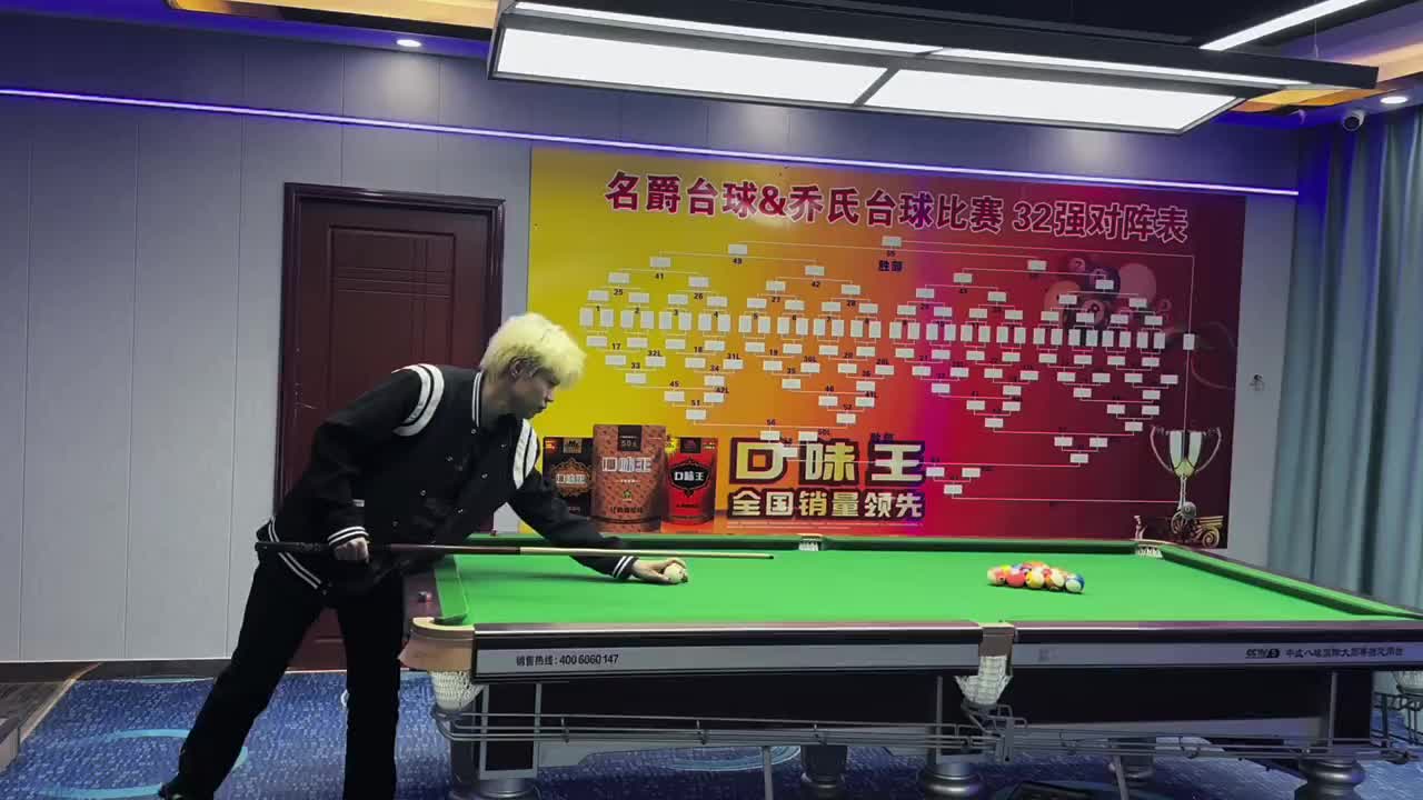 @山东吴彦祖