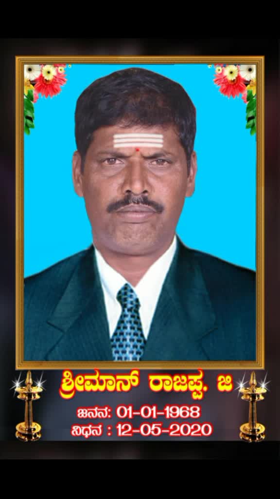@Ranga Rajappa✔
