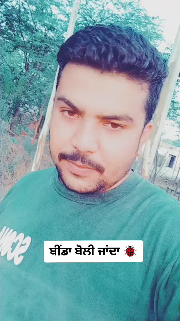 @👑MandeeP PunJabi🎀